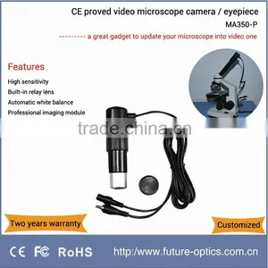 0.35MP CE Proved VGA High Sensitivity Video Microscope Camera thumbnail-1