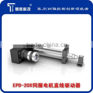 EPD-20X Servo Motor Drive With Low Moq thumbnail-1