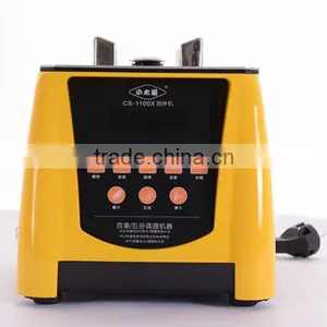 Nutrition 220v Stick Hand Mixer thumbnail-3