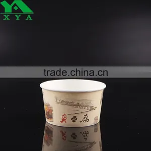 Branded Paper Cups for Ice Cream Cups thumbnail-2