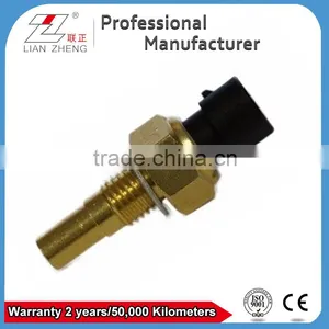 Coolant Water Temperature Sensor for GM/DAEWOO/OPEL 25036898 1338441 1338477 thumbnail-1