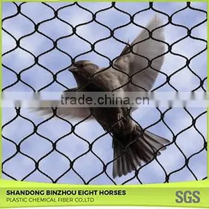 2*2 cm PP Knotless Bird Proof Net/green Color Anti Bird Protection Netting for Vegetables thumbnail-2