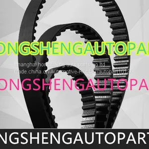 Nissan Timing Belt thumbnail-1
