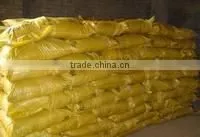 Aluminium Chloride thumbnail-1