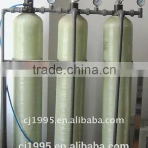 Water Treatment Process Equipment thumbnail-1