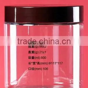 Customized Printing and Size FDA Food Safety Honey Plastic Bottle thumbnail-3