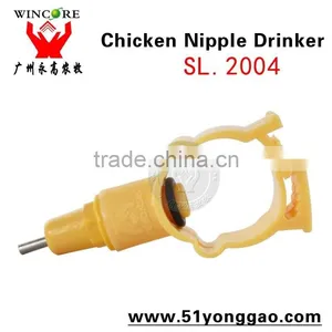 Wholesale Poultry Nipple Drinker for Chicken Poultry Nipple Drinker thumbnail-1