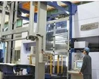 Gongyi Aluminum Co.,Ltd. company overview - view 1 thumbnail