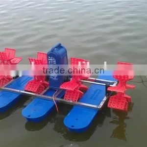 Portable Aerator/aerators for Aquaculture/prawn Aquaculture thumbnail-1