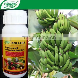 Liquid Potassium Fertilizer thumbnail-1
