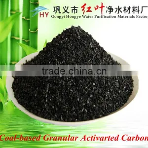Hongye Brand Coal Granular Activated Carbon/Low Ash and High Purify Coal Based Activated Carbon/ thumbnail-1