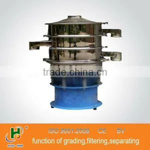 Shelled Corn Vibrating Screen With CE thumbnail-4