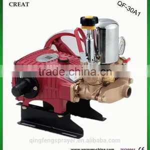 QF-30A1 Power Sprayer thumbnail-1