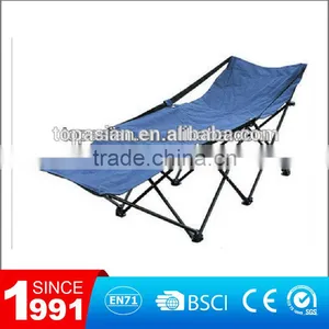 Beach Bed/Beach Chair thumbnail-1