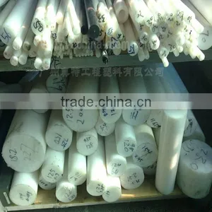 UHMWPE Rod thumbnail-1