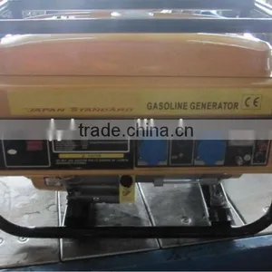 United Power Generator, Generator Parts, Alternator Generator thumbnail-1