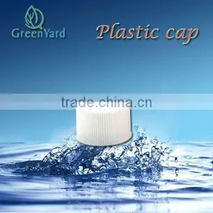 Plastic Cap thumbnail-1