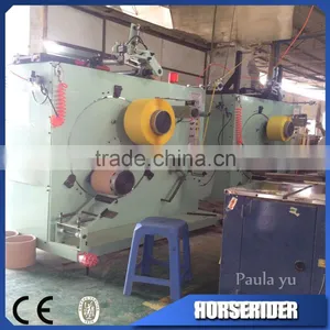 Automatic Plastic Strapping Band Winder/ pp Strapping Band Winders/pet Strapping Bands Winder thumbnail-1