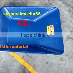 Two Wheels Plastic Tray Wheelbarrow 43L for Japan Market thumbnail-3