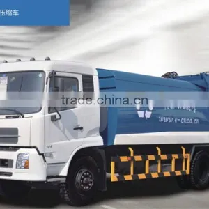 Advanced Right Hand Drive Compressed Garbage Truck thumbnail-1
