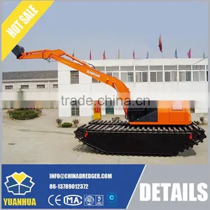 Amphibian Dredger Excavator thumbnail-2