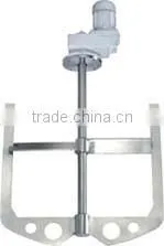 Stainless Steel Anchor Agitator thumbnail-1