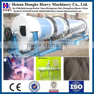 Chicken Manure Dryer for Sale thumbnail-1