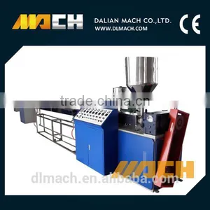 Fully Automatic Drinking Straw Production Line thumbnail-1