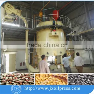 Best Price Professional Crude Soybean Oil Processing Plant From China thumbnail-1
