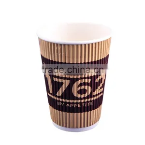 7oz 6.5oz 200ml Double Wall Ripple Type Disposable Paper Coffee Cups for Coffee Hot Drinks With Covers thumbnail-2