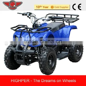 49CC Mini Four Wheeler (ATV-7) thumbnail-1