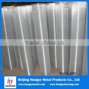 PVC Plastic Coated Welded Wire Mesh for Making Crab Trap thumbnail-4
