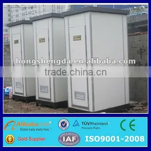 Modern Low Cost Prefab Toilet for Sale thumbnail-2