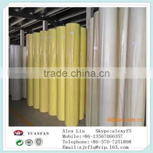 Zhejiang Yuanfan Non-woven Fabrics Made In China Zhejiang thumbnail-5