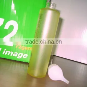150ml Frosted PLA Plastic Lotion Bottles With a Screw Cap -100% Biodegradable thumbnail-1