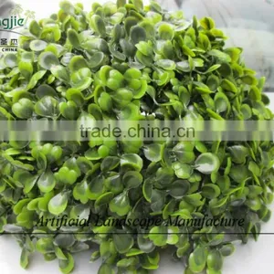 Small Artificial Grass Ball for Sale,wholesale Artificial Grass Ball thumbnail-4
