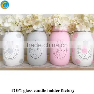 Light Pink Clored Mason Jar Wedding Invitations Yufeng thumbnail-6