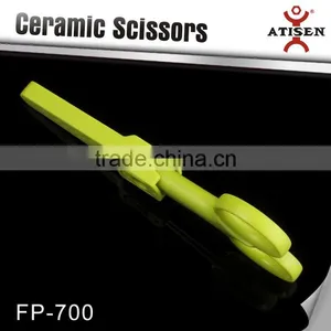 2017 New Style Ceramic Scissors FP-700 thumbnail-2