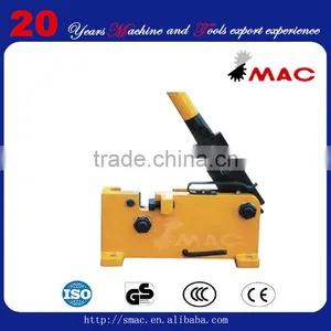Steel Manual Shearing Machine thumbnail-1