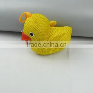 Boys Girls Kids' Shower Doll thumbnail-1