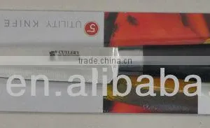 Stainless Steel Black PP Handle Utility Knife thumbnail-1