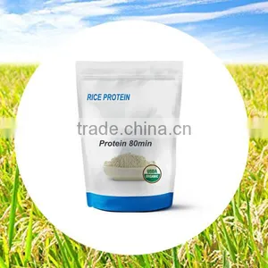 Organic Rice Protein thumbnail-1