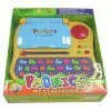 Sell Educational Toy thumbnail-1