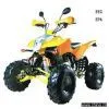 Sell ATV (XT250/200ATV-C) thumbnail-1