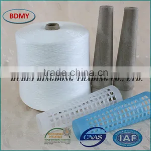 Virgin Fiber Sinopec Yizheng Ring Spun Polyester Yarn 50S/1/2/3 thumbnail-1