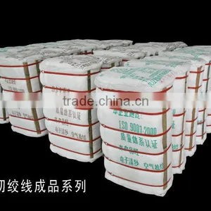 52/3 High Tenacity Semi Dull Polyester Yarn for Sewing Thread in Hank thumbnail-4