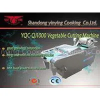 YQC-QJ1000 Multifunction Vegetable Cutting Machine thumbnail-1