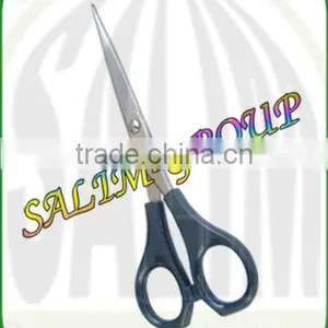Barber and Dreessing Scissors 7" Sgi-13463 thumbnail-1