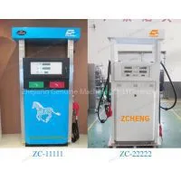 20% off Gilbarco Fuel Dispenser Diesel Gasoline Pump in Stock for Sale thumbnail-2