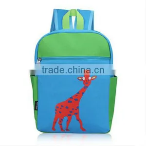PU Cartoon Animal Pattern Children School Bag thumbnail-5